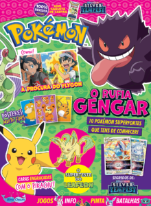 Pokemon 05 PT cartas