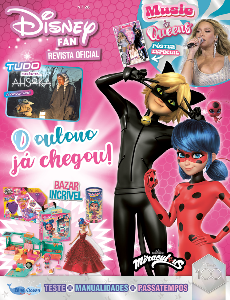 Disney Fan 13 DisneyFan 26