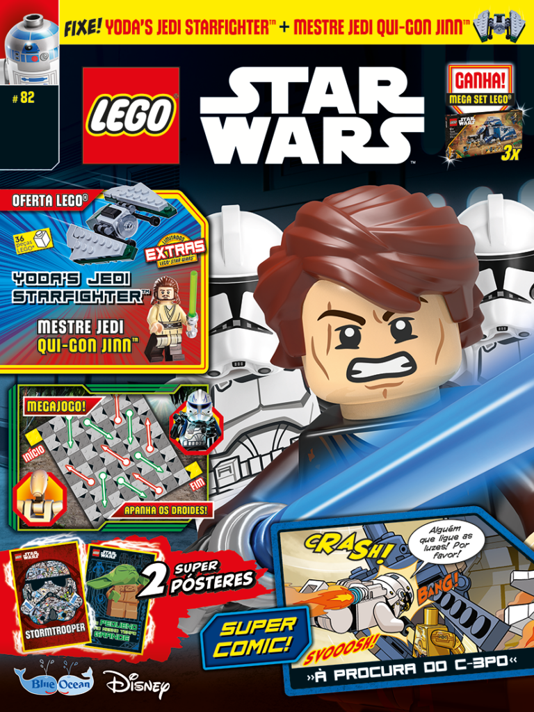 Lego StarWars 82