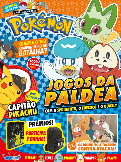 Pokemon_14_cmv_PT