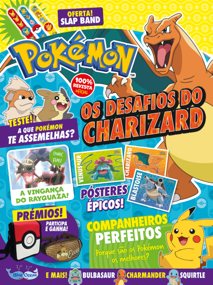 Pokemon_16_cmv_PT