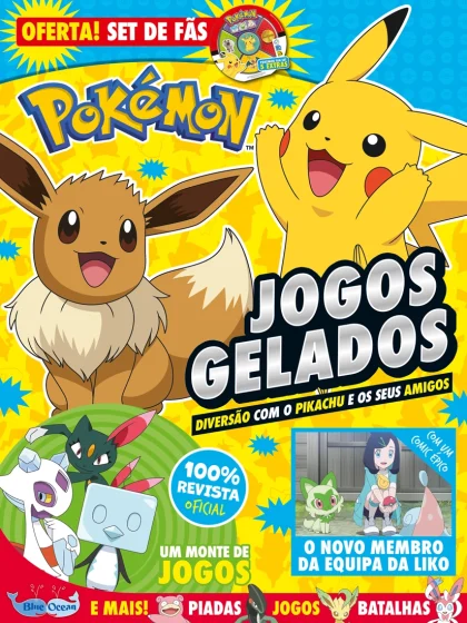 Pokemon_23_cmv_PT